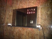 Впервые!!Установка для Spa салонов 